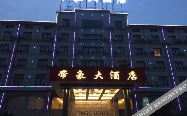 Tianmu Shanshu Hotel