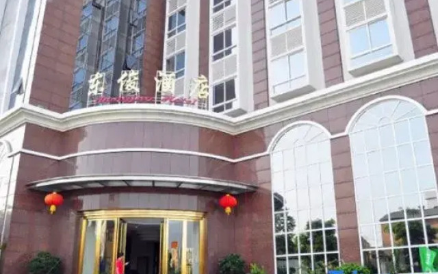 Dong Jun Hotel