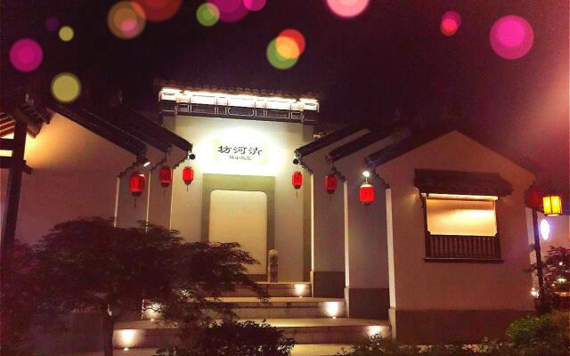 Hangzhou DianJia Hotel