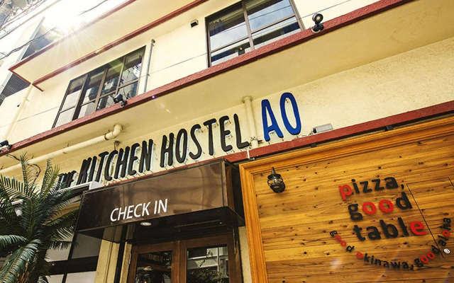 Kalakaua Inn The Kitchen Hostel Ao