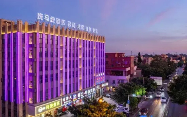 Zebra Line Foshan (Southside)