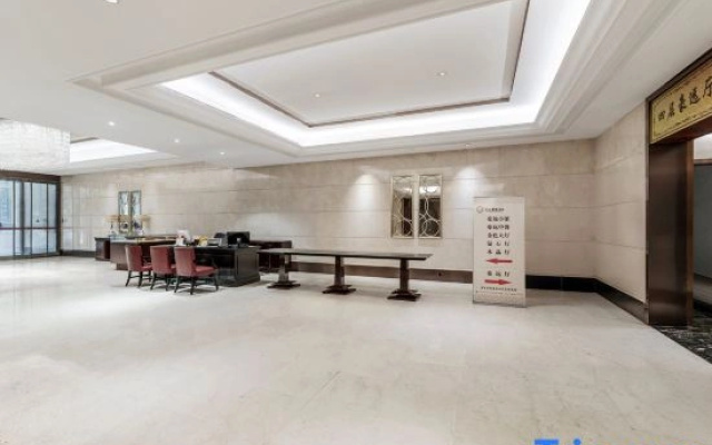 Haoyuan International Hotel