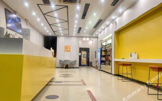 Pod Inn (Nanjing Xianlin University Town Qixia Temple)