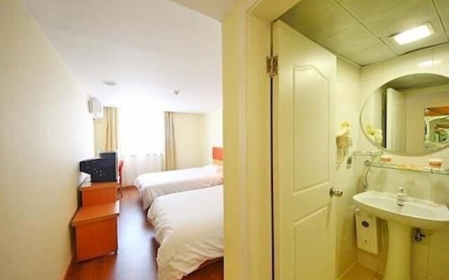 Home Inn Xian East Gate