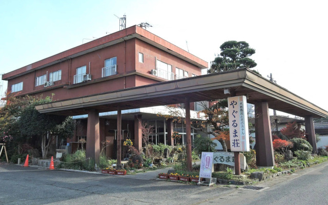 Yagurumasou