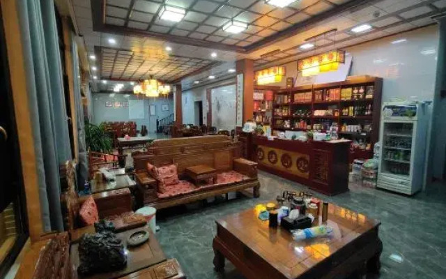 Shangrao Sanmaozhan B&B