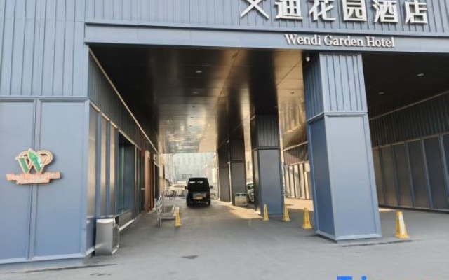 Wendi Garden Hotel (Urumqi Tianshan International Airport Branch) – Exterior – Urumqi