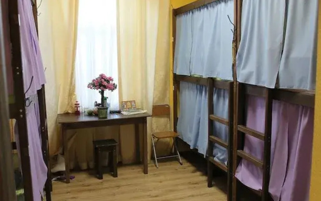 Hostel Orion