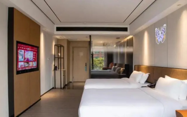 Paco Hotel (North Square Branch of Maoming HSR Station)