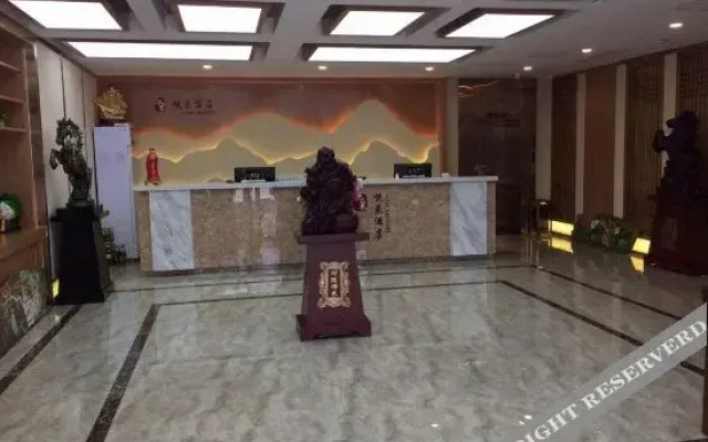 Yuelai Hotel
