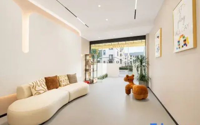 Shanghai Pure White Family Homestay
