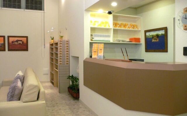 Family Lodge Hatagoya Iga