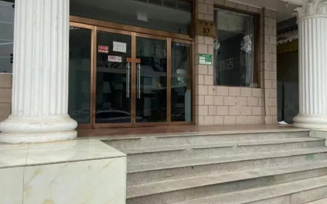 Hangfeng Hotel (Pinggu Dama Roundabout)