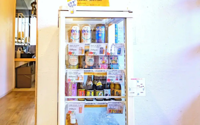 Guesthouse Re-Spect - Hostel