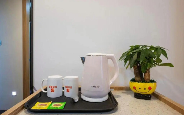 Shell Hotel Jiangsu Kunshan Development Zone Wusongjiang Nan Road