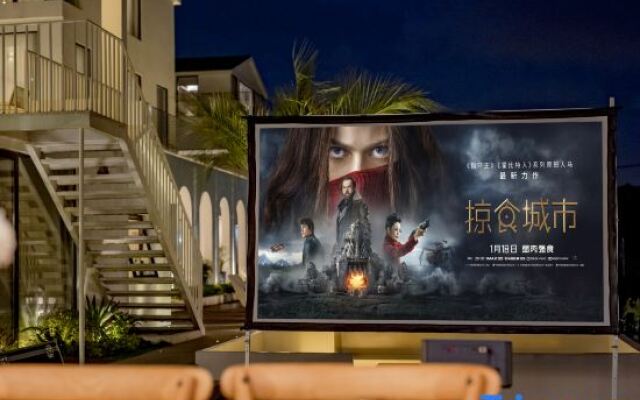 Shanghai Jinlin Manor