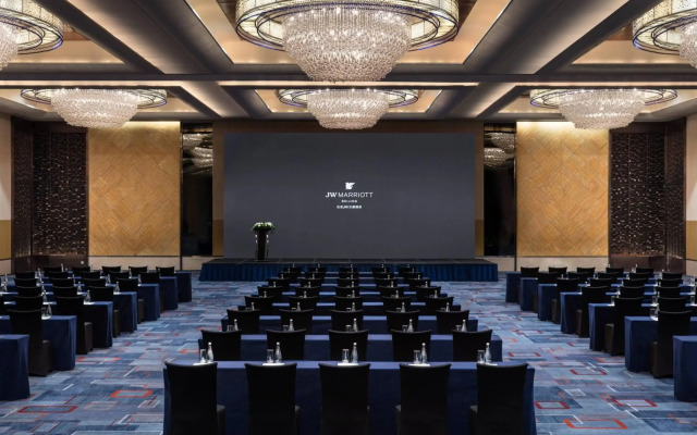 JW Marriott Hotel Beijing