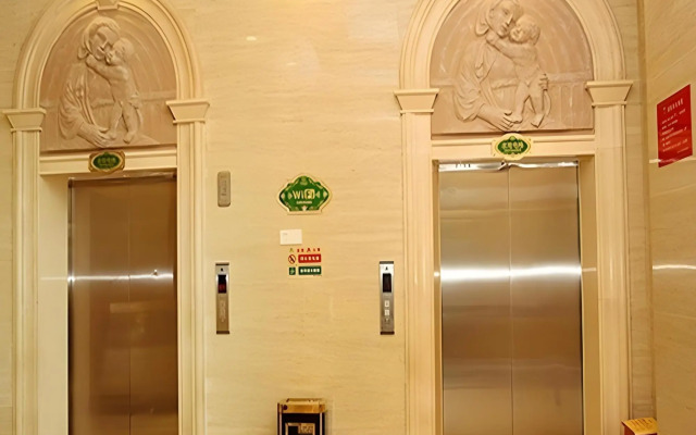 Vienna Hotel ( Shenzhen Fuyong Bridge Branch)