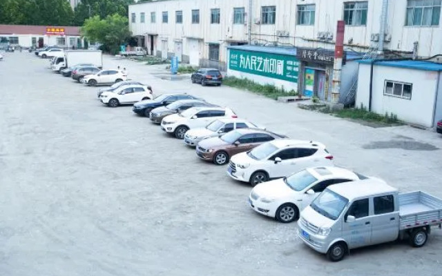 HanTing Hotel (Zibo High Tech Zone Lutai Avenue)