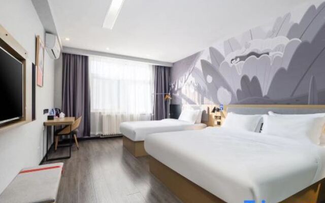 Shankee Hotel (Liaocheng Development Zone)