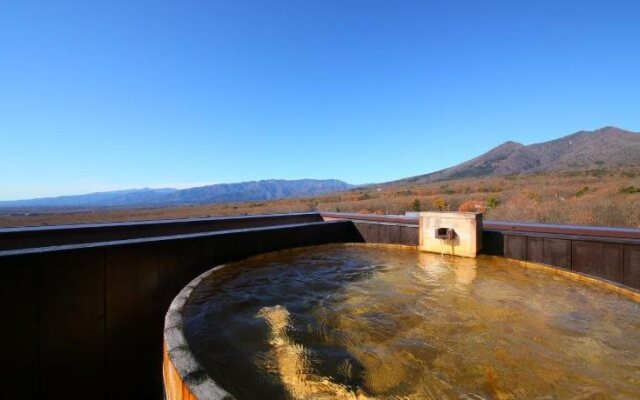 Nasu Ichiya Hotel