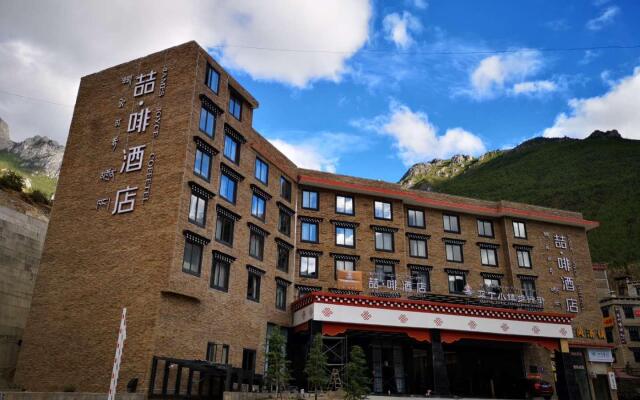 James Joyce Coffetel·Daocheng Yading Scenic Spot