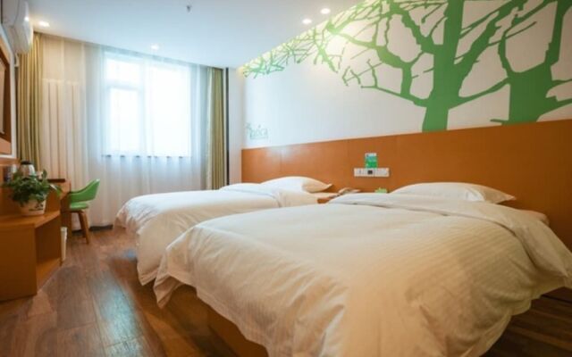 Vatica BeiJing Yanqing District Dongwai Street Hotel