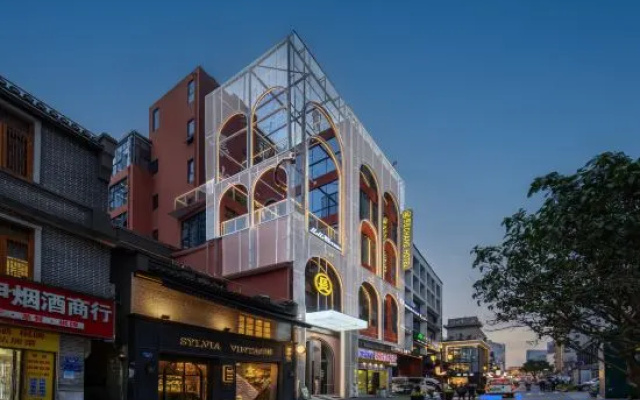 IS Chang E-sport Hotel (Wuyi Square IFS International Financial Center) – Exterior – Changsha