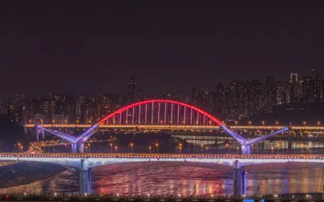 Orange Hotel Chongqing Nanbin Road Houbao Metro Station Hotel
