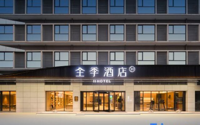 JI Hotel (Zhoukou East Railway Station)