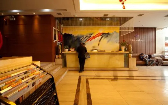 6+1 Chain Hotel Huaihua Railway Station