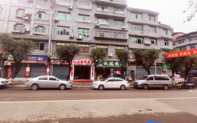 Zhongxian Jiangshang Qiongge Hotel