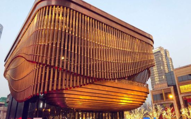 Shanghai Binjiang Xinjing Hotel (The Bund) – Exterior – Shanghai