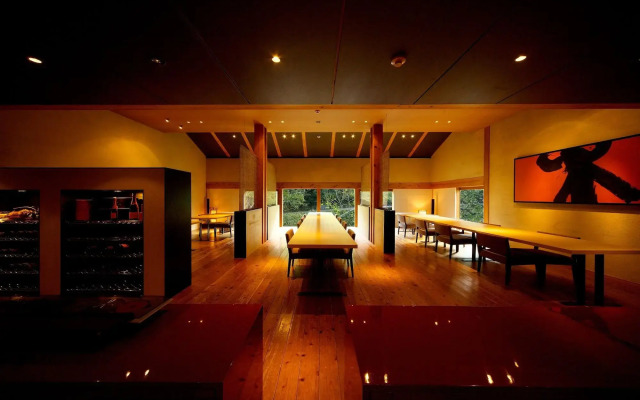 Auberge Tosayama