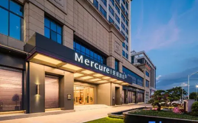 Mercure Hotel (Guangzhou South Railway Station Nanpu Metro Station Branch)