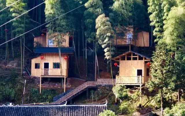Xupu Chuanyan Mountain Puan Villa