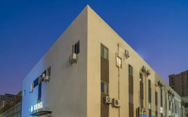 HanTing Hotel (Shanghai Xuhui Yishan Road)