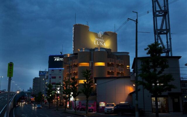 Hotel Luna Ikeda - Adults Only