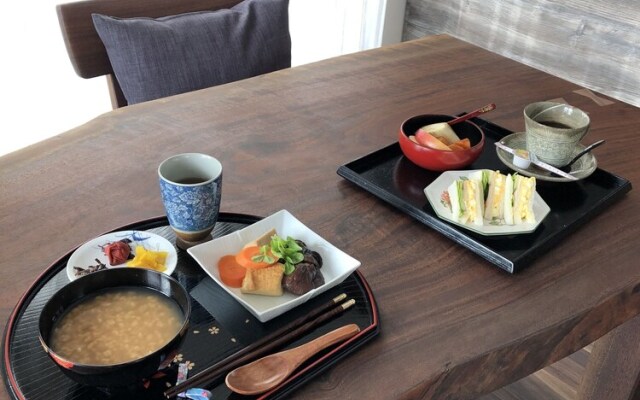 B&B Nara An