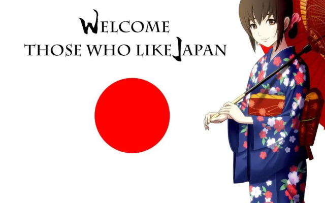 ARASHIMA INN 203 / Vacation STAY 230