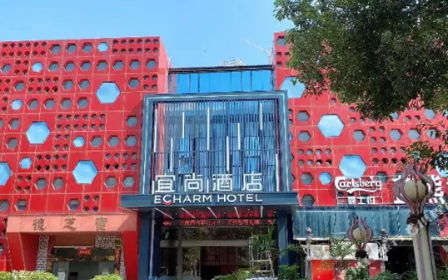 Echarm Hotel Liuzhou Yaobu Ancient Town