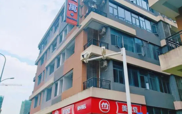 Sixiang Apartment (Tonghu Town Science City Store) – Exterior – Huizhou