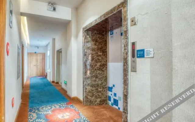 Baiyulan Hotel (Inner Mongolia Minzu University)