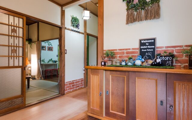 Nest Inn Hakone-Ghibli