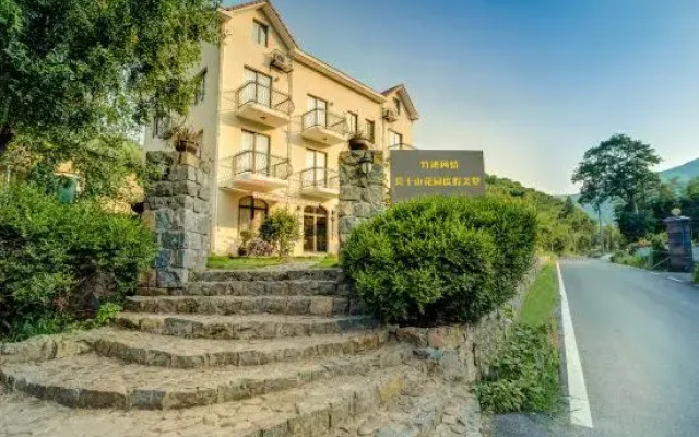 Zhuji Fengqing Hostel