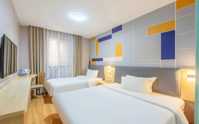 7Days Inn Hotel (Beijing Tiananmen Square Qianmen Commercial Street)