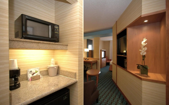 Fairfield Inn & Suites by Marriott Edison-South Plainfield