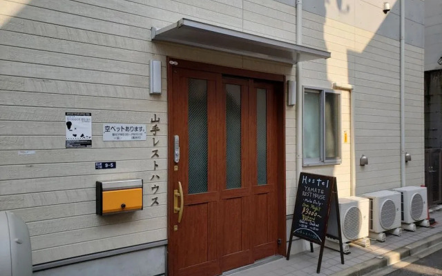 Yamate Rest House - Hostel, Caters to Men