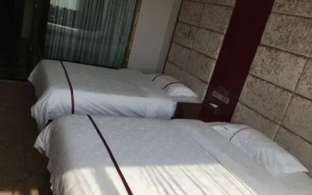 Longshan Tianyi Hotel