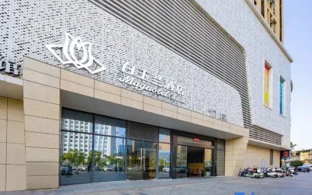 Magnotel Classic Wuhan Wangjiawan Renxinhui Mall Hotel